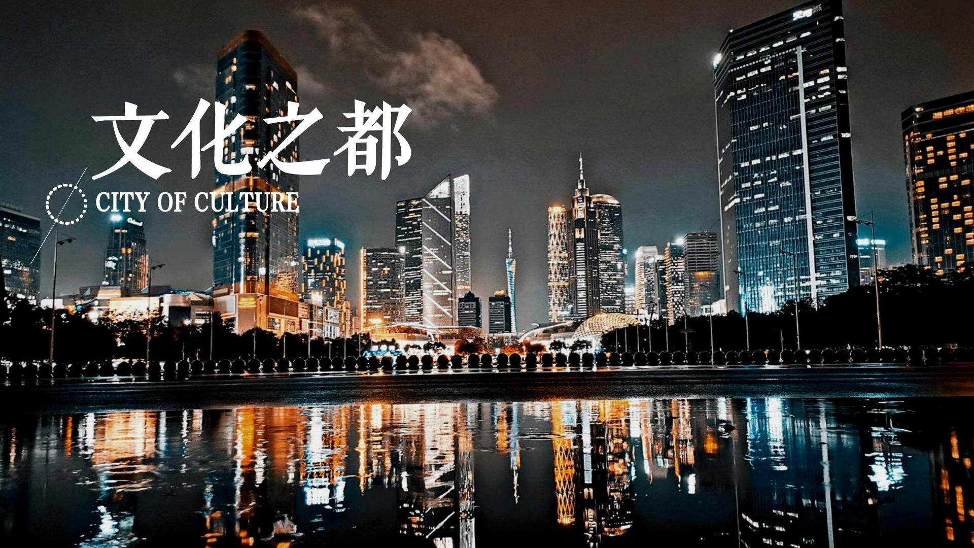 长运娱乐文化项目巡展与巡演持续开展